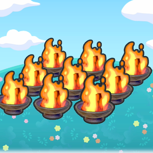 아홉 개의 불길