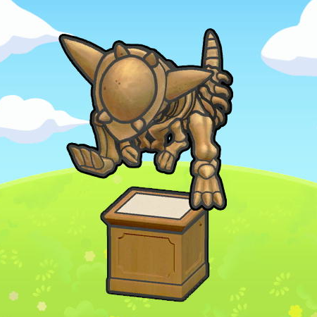 박치기 화석 전시대