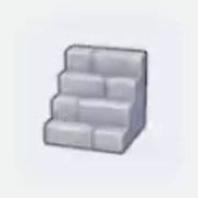 いしのかいだん