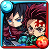竈門炭治郎＆冨岡義勇アイコン