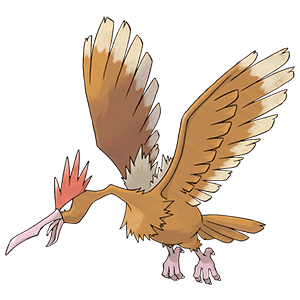 Ibitak