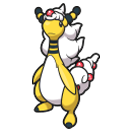 メガデンリュウ