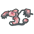 Runerigus