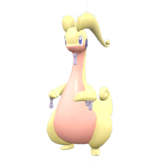 ヌメルゴンのアイコン