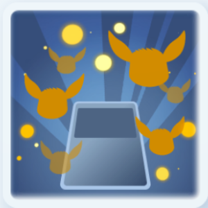 イーブイのシルエット(バトル)