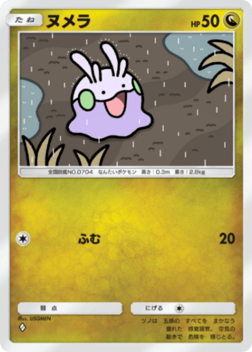 l3117.png