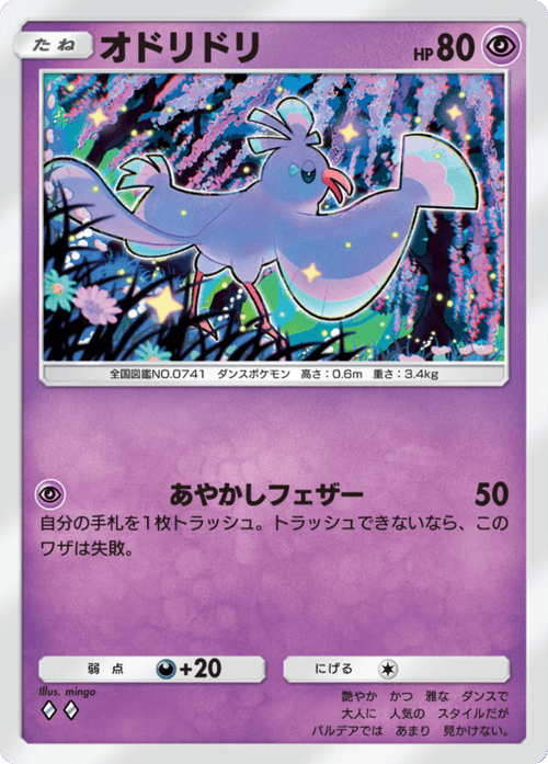 l3262.png