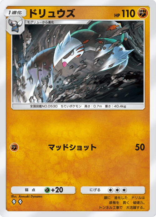 l3269.png
