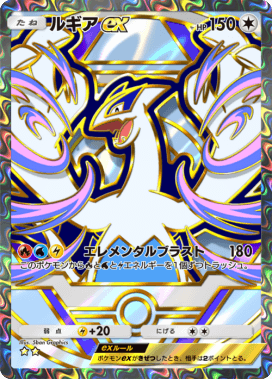 5ban Graphics
