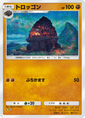 takashi shiraishi