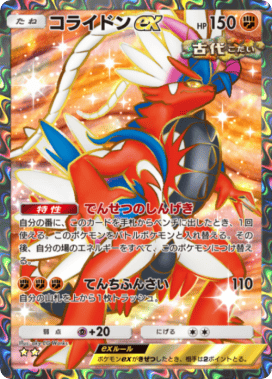 aky CG Works