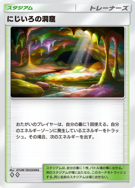 ポケポケ】ブースターexデッキのレシピと評価【ポケモンカードアプリ