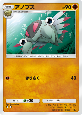 ポケポケ】デッキシミュレーター【ポケモンカードアプリ】 - ゲームウィズ