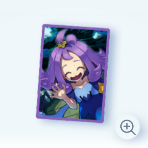 アセロラ