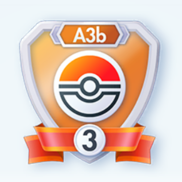 シーズンA3b モンスターボールランク3