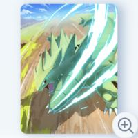 バンギラス