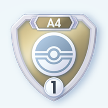 シーズンA4 ビギナーランク1