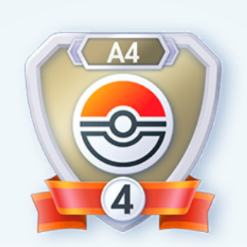 シーズンA4 モンスターボールランク4