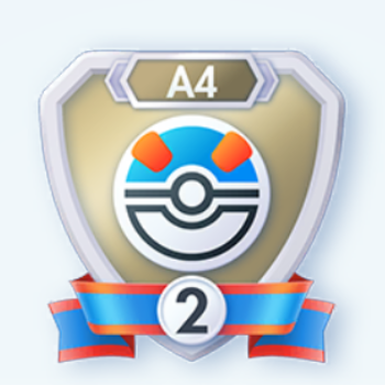 シーズンA4 スーパーボールランク2