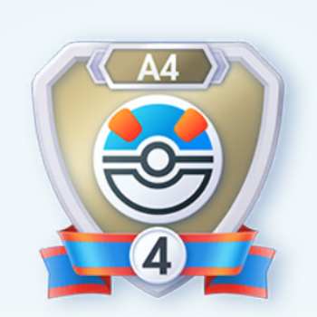 シーズンA4 スーパーボールランク4