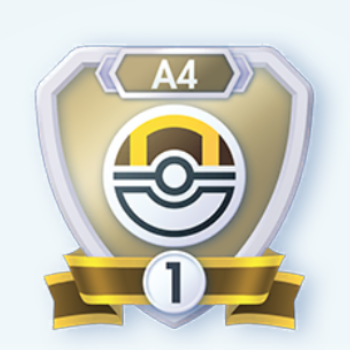 シーズンA4 ハイパーボールランク1