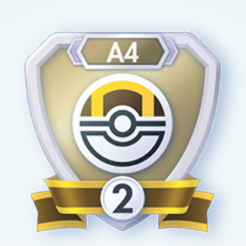 シーズンA4 ハイパーボールランク2