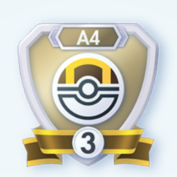 シーズンA4 ハイパーボールランク3