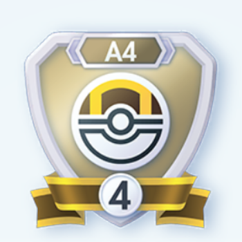 シーズンA4 ハイパーボールランク4