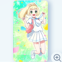 リーリエ Ver.2