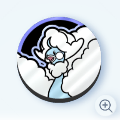 メガチルタリス