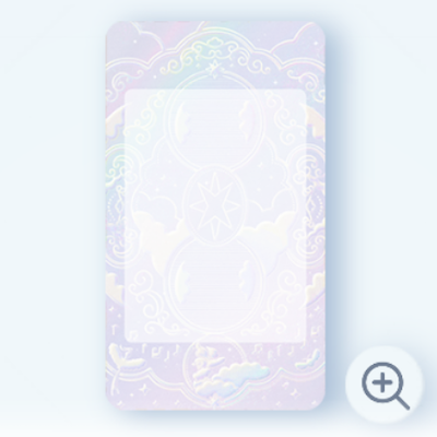 メガチルタリス