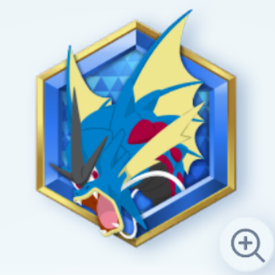 メガギャラドス