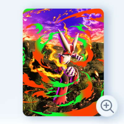 メガバシャーモ