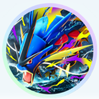 メガライジング　メガギャラドス