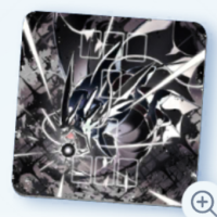 メガギャラドス