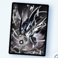 メガギャラドス