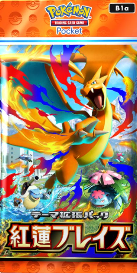 ポケポケ】メガフシギバナexデッキのレシピと評価【ポケモンカード