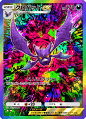 クロバットex(空と海の導き)
