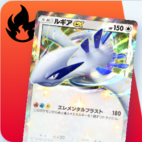 ルギアex&ホウオウexデッキ