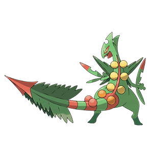 メガジュカイン