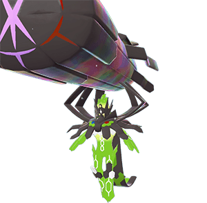 メガジガルデ
