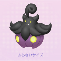 ポケモンZAのポケモンアイコン