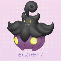 ポケモンZAのポケモンアイコン