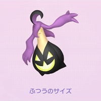 ポケモンZAのポケモンアイコン