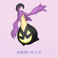 ポケモンZAのポケモンアイコン