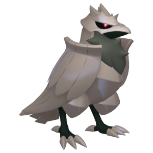 ポケモン　アーマーガア５種類　まとめ売り アーマーガア | ポケモンカードゲーム公式ホームページ