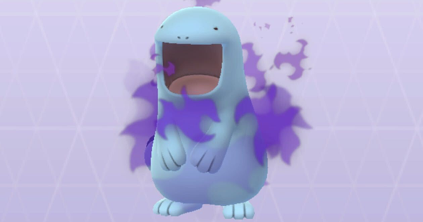 ヌオー