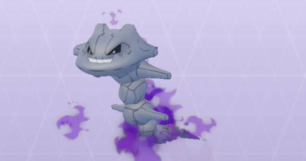 ハガネールの全体画像