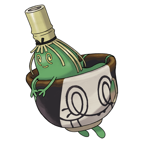 ヤバソチャ(ボンサクのすがた)