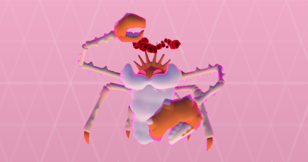 キョダイキングラー